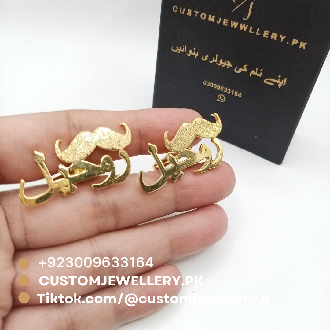 Urdu Name Mustache Cufflinks Stud