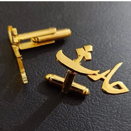 Urdu Name Cufflinks Stud For Men