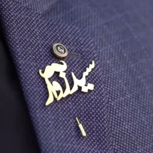 Custom Name Coat Pin