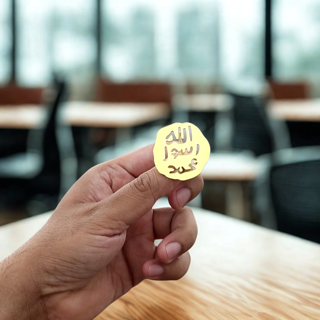 Mohr-e-Nabuwat Calligraphy Coat Pin