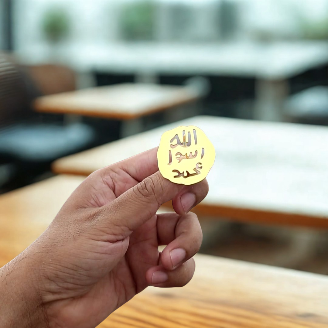 Mohr-e-Nabuwat Calligraphy Coat Pin - Image 2