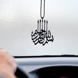 Customized Calligraphy Car Front Hanging Accessory