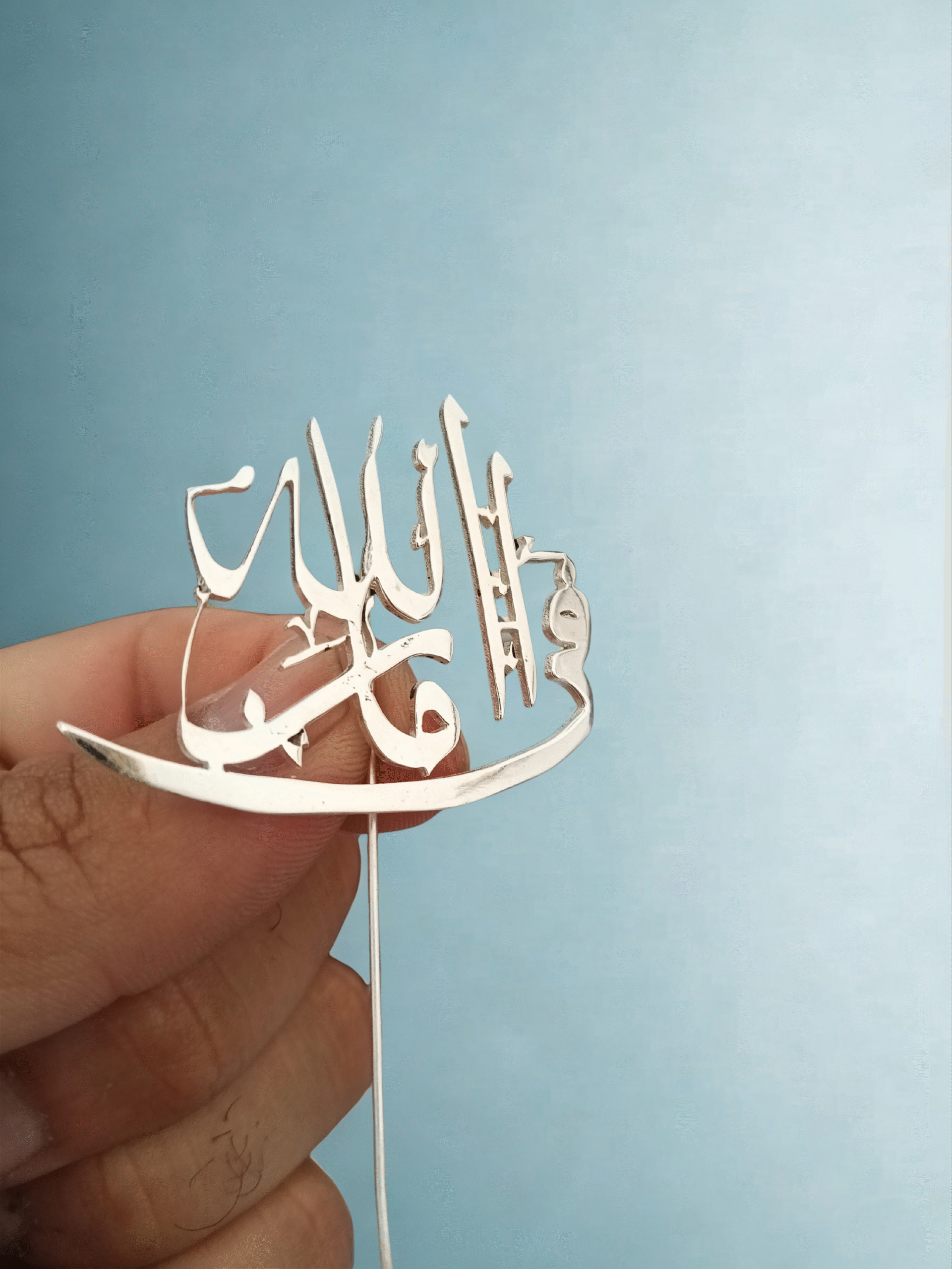 Islamic Customized Calligraphy Coat Pin