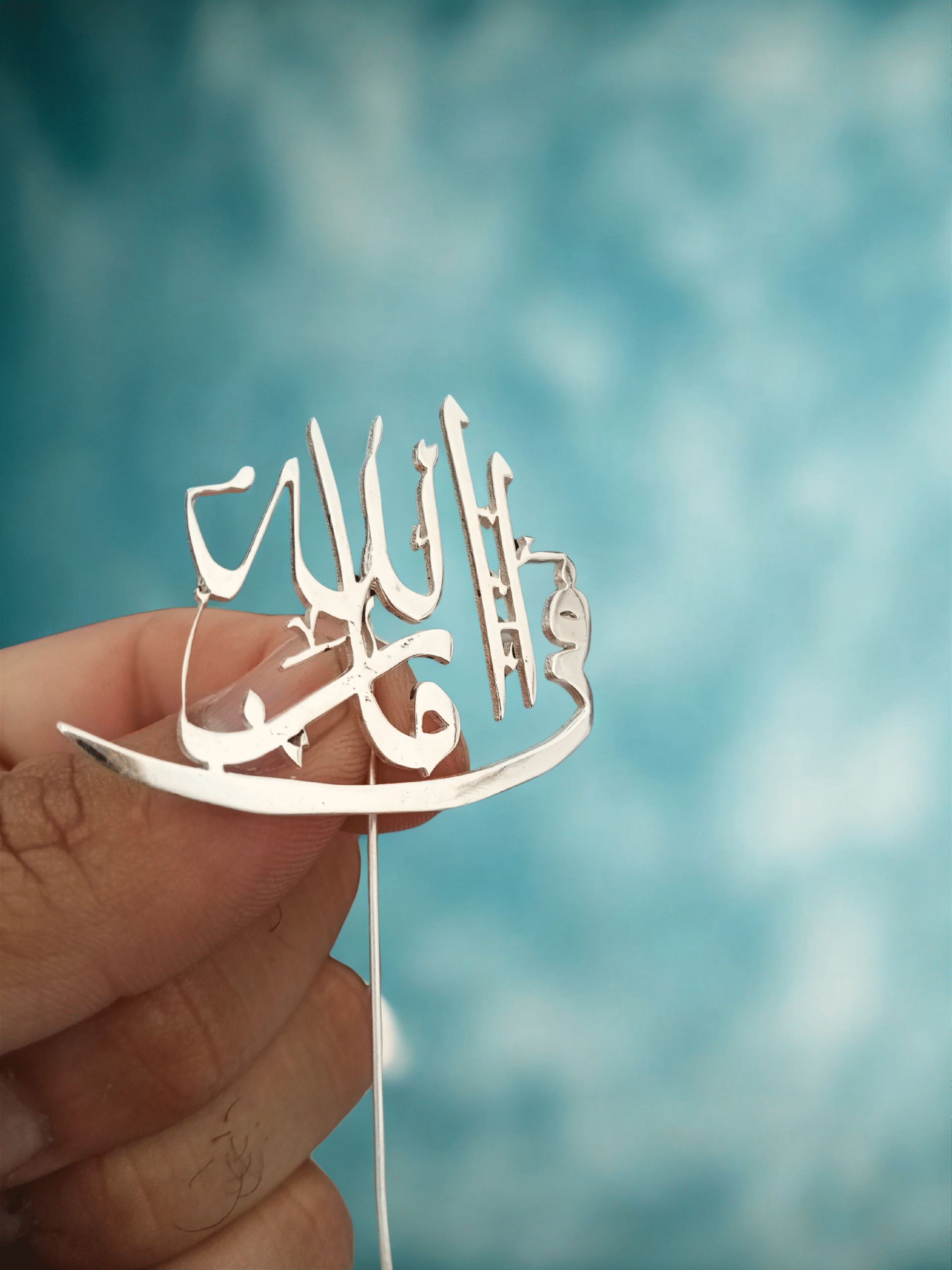 Islamic Customized Calligraphy Coat Pin - Image 2