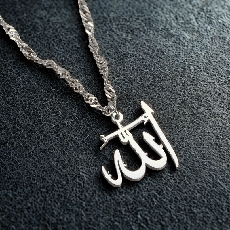 Classic Design Allah Pendant Necklace - Image 3