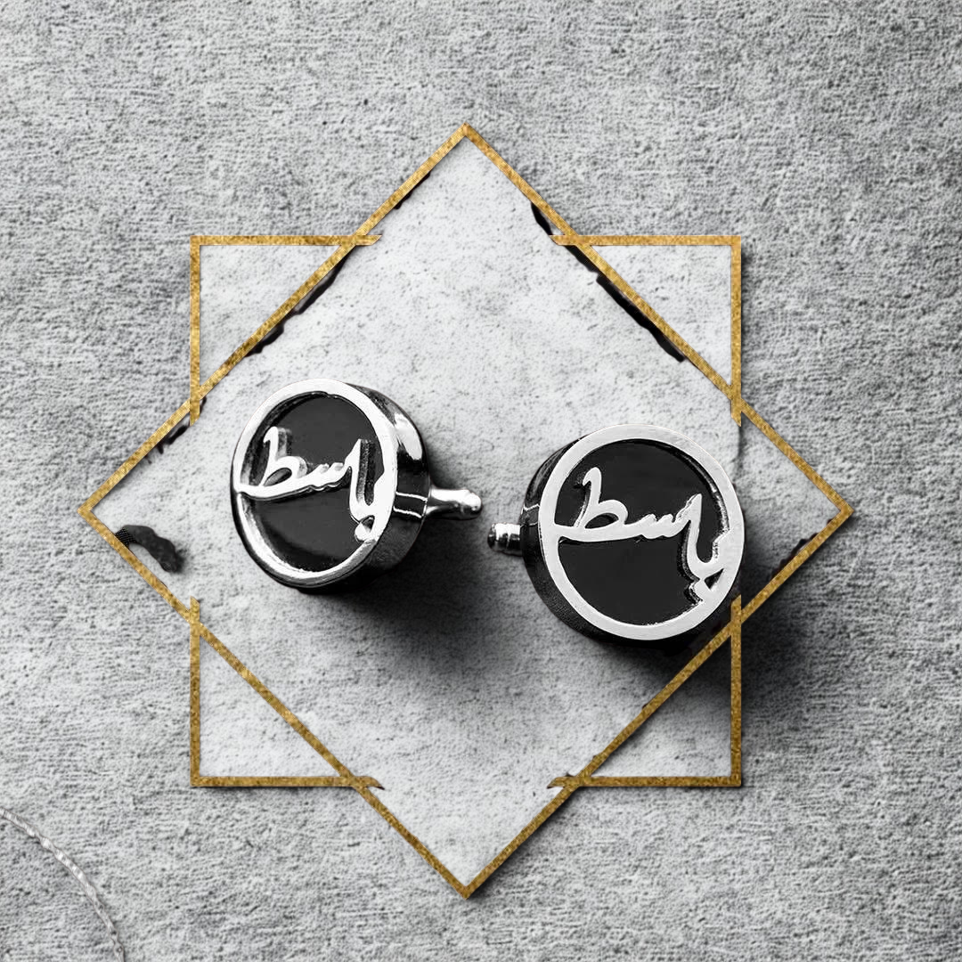 Customized Arabic Name Cufflinks for Men – Elegant Black & Silver Design