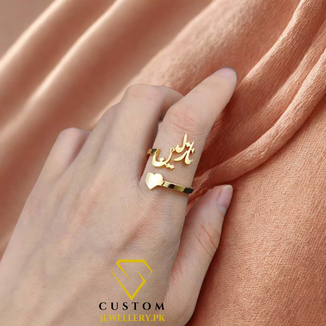Arabic Urdu Custom Name Ring Gold Plated