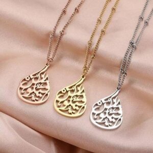 Personalised Custom Name Calligraphy Pendant In Urdu Arabic