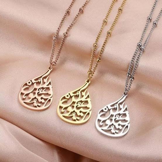Personalised Custom Name Calligraphy Pendant In Urdu Arabic