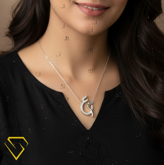 Glitter Work Customized Urdu Name Pendant Necklace