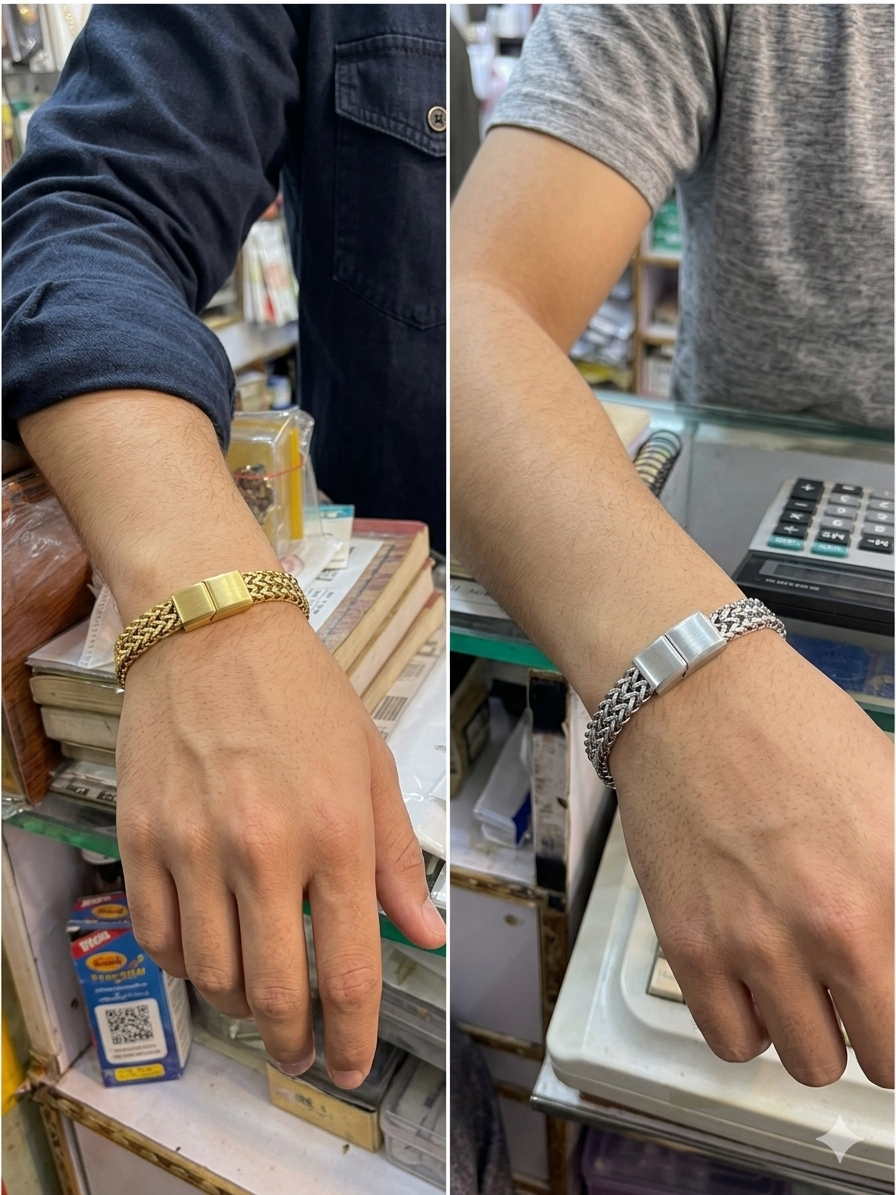 Fox Tail Stainless Steel Men's Bracelet