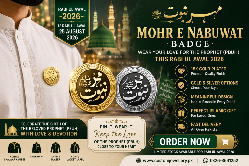 Mohr e nabuwat