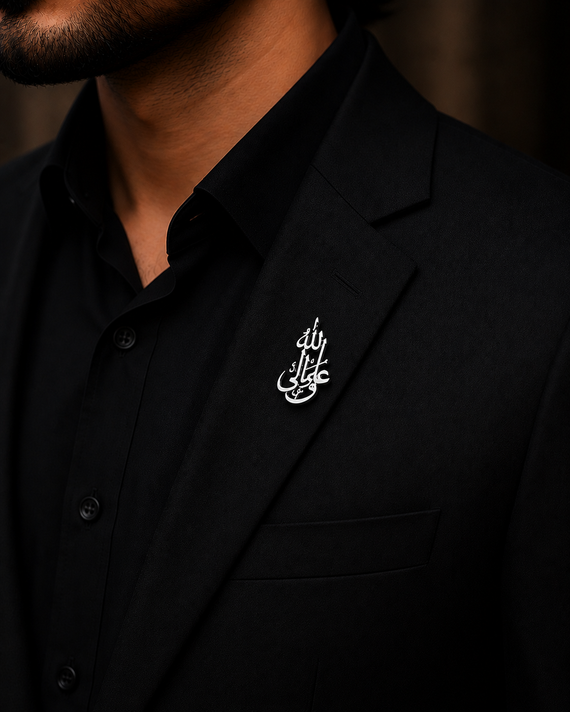 Ali Wali Allah Islamic Calligraphy Brooch - Image 4