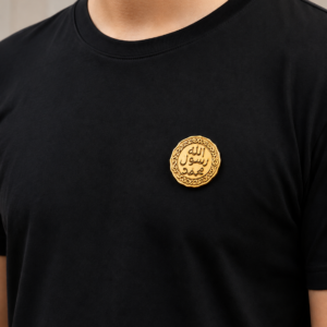 Mohr-e-Nabuwat Calligraphy Coat Badge